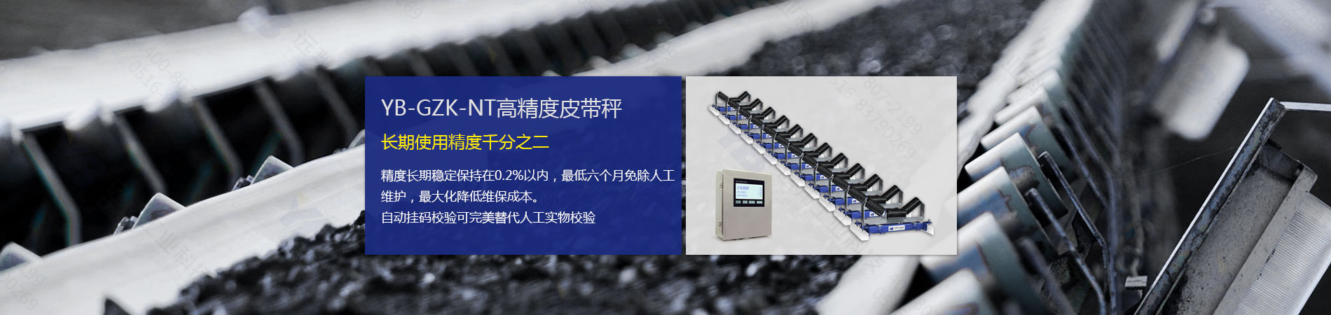 pg电子游戏麻将胡了